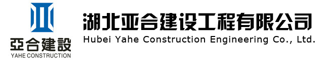 嘉興PCB-蘇州緯亞控股集團(tuán)有限公司
